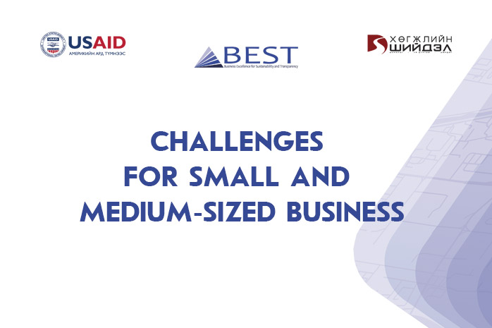 Challenges for Small and Medium-Sized Business