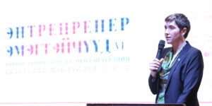 “Энтрепренер эмэгтэйчүүд – VI” форум амжилттай зохион байгуулагдлаа