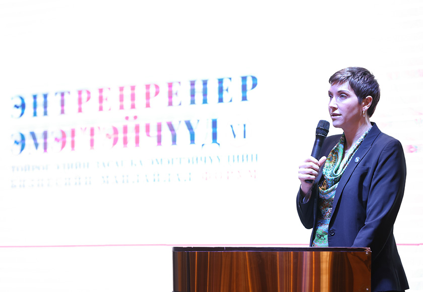 “Энтрепренер эмэгтэйчүүд – VI” форум амжилттай зохион байгуулагдлаа